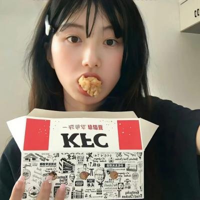 杂草